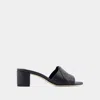 Alexander Mcqueen Black Slip-on Sandals With Embossed Logo In Padded Leather Woman