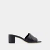 Alexander Mcqueen Black Slip-on Sandals With Embossed Logo In Padded Leather Woman In Black