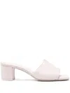 Alexander Mcqueen Seal Leather Mules In Neutral