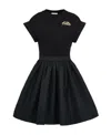 Alexander Mcqueen Alexander Mc Queen Hybrid Dress In Black