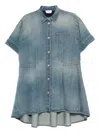Alexander Mcqueen Short-sleeved Denim Dress In Blue