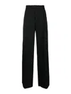 Alexander Mcqueen Oversized Tailored Pants In Black
