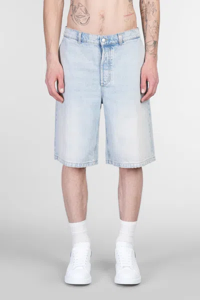 ALEXANDER MCQUEEN SHORTS IN CYAN COTTON