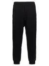 Alexander Mcqueen Mcqueen Side Band Joggers