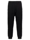 Alexander Mcqueen Mcqueen Side Band Joggers