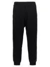 Alexander Mcqueen Mcqueen Side Band Joggers In Black