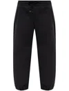 Alexander Mcqueen Elastic Waist Sweatpants In Black