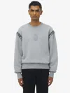 Alexander Mcqueen Skull Sweatshirt In Grey