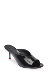 Alexander Mcqueen 70 Open-toe Leather Mules In Black
