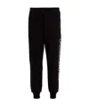 Alexander Mcqueen Slim-fit Cotton Track Pants In Black