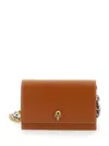 Alexander Mcqueen Small Skull Bag City Lux In Brown
