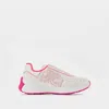 Alexander Mcqueen Logo Low-top Sneakers In Multicolor