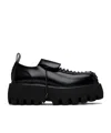 Alexander Mcqueen Sofa Lace Up