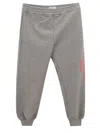 Alexander Mcqueen Elegant Gray Cotton Blend Trousers