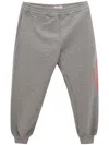 Alexander Mcqueen Elegant Gray Cotton Blend Trousers In Grigio