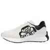 Alexander Mcqueen Sprint Runner Lace-up Sneakers 'beige White'