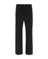 Alexander Mcqueen Straight-leg Trousers In Black