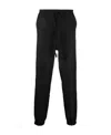 Alexander Mcqueen Straight-leg Wool-blend Track Pants In Black