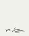 Alexander Mcqueen Revel Mule In Silver