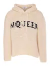Alexander Mcqueen Mcqueen Inlaid Logo Hoodie In Neutral