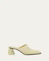 Alexander Mcqueen Suede Crush Heeled Mules 70 In Sisal