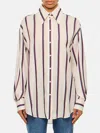 Alexander Mcqueen Alexander Mc Queen Ivory Navy Burgundy Striped Shirt In Weiss