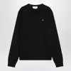 Alexander Mcqueen Inverted Skull Sweater In Black