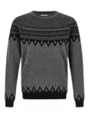 Alexander Mcqueen Mcqueen 'skull' Sweater In Gray