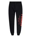 Alexander Mcqueen Mcqueen Graffiti Joggers In Black