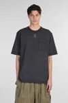Alexander Mcqueen Alexander Mc Queen Faded Black Skull T Shirt In Black