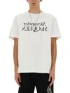 Alexander Mcqueen Alexander Mc Queen Reflected Logo T Shirt