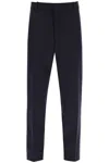 Alexander Mcqueen Tailoring Cigarette Pants In Blue