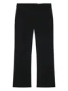 Alexander Mcqueen Tailored Wool Trousers In Black