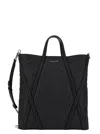 Alexander Mcqueen Alexander Mc Queen The Harness Shoulder Bag In Multicolor