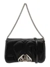 Alexander Mcqueen The Seal Lamb Leather Quilted Cross-body Bag In Multicolor