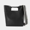 Alexander Mcqueen Black Leather The Square Bow Ns Handbag In Black