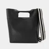 Alexander Mcqueen The Square Bow Ns Handbag In Black
