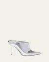 Alexander Mcqueen Thorn Metallic Stiletto Mule Pumps In Silverlust Red
