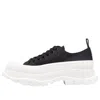 Alexander Mcqueen Tread Slick 'black Off White' In White