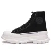 Alexander Mcqueen Tread Slick Boots 'black Beige'