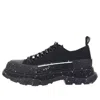 Alexander Mcqueen Tread Slick Sneakers 'black'
