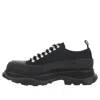 Alexander Mcqueen Tread Slick Sneakers 'black'