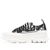 Alexander Mcqueen Tread Slick Abstract-print Sneakers In Multi