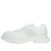 Alexander Mcqueen Tread Suede-panelled Leather Trainers 'white'