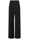 Alexander Mcqueen Wide-leg Trousers In Japanese Wool Gabardine