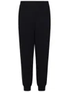 Alexander Mcqueen Mcqueen Side Band Joggers In Black