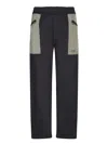Alexander Mcqueen Contrast-pocket Cotton Track Pants In Black
