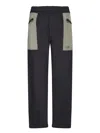 Alexander Mcqueen Contrast-pocket Cotton Track Pants In Deepblack