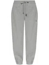 Alexander Mcqueen Alexander Mc Queen Logo Cotton Sweatpants