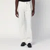 Alexander Mcqueen High Waist 5 Pockets Belt Loops Trousers In White